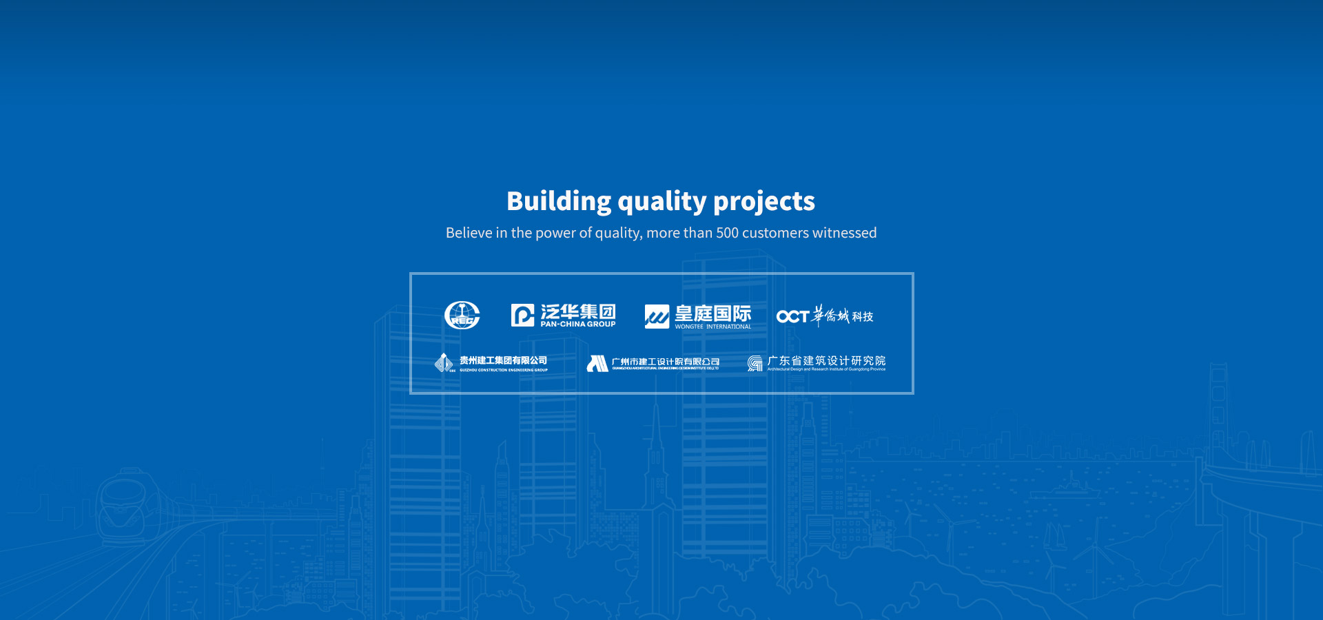 Building quality projects