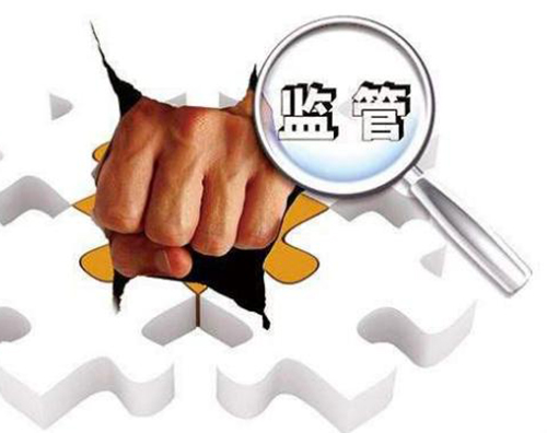 官宣！全部取缔！